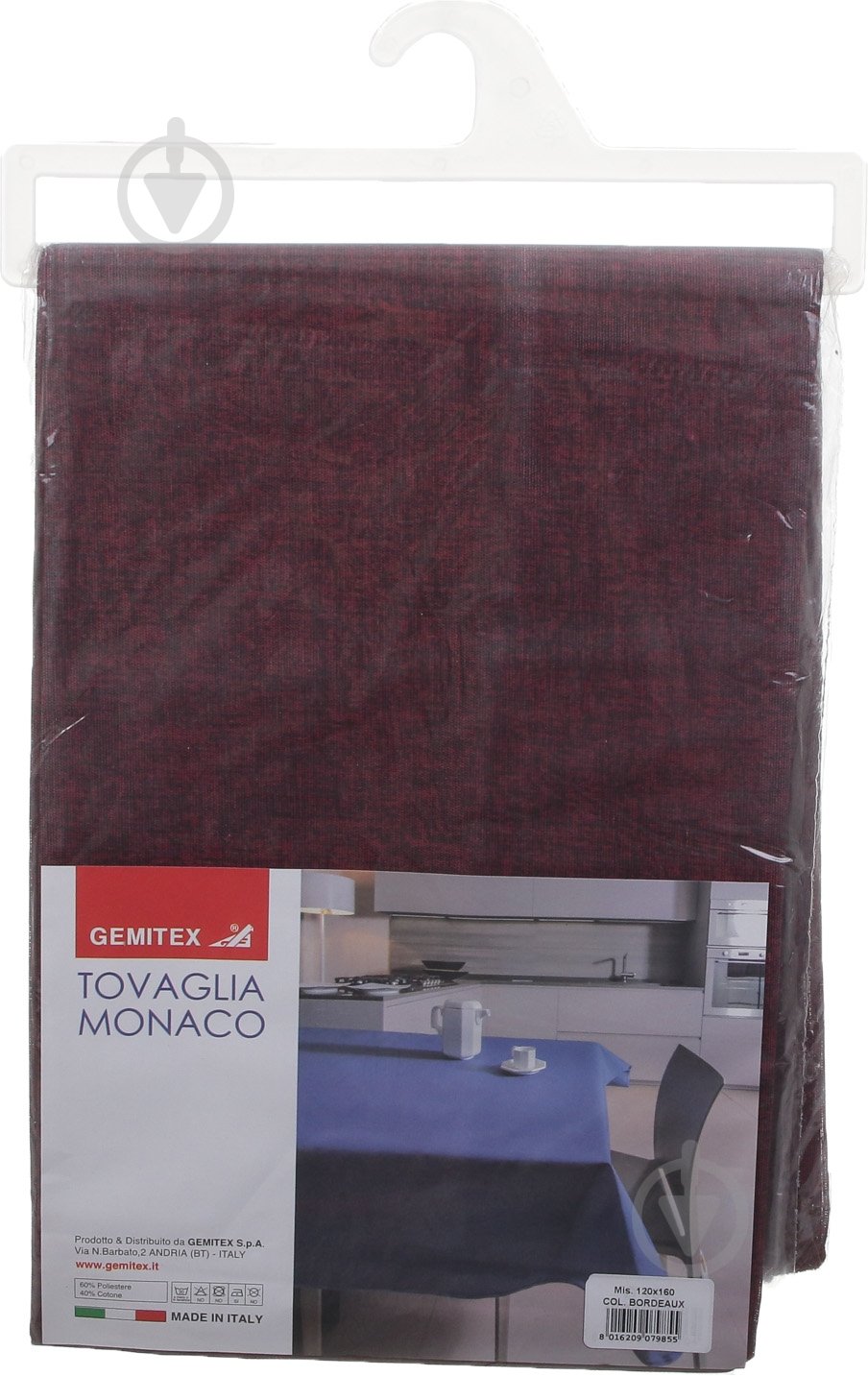 Скатертина Monaco 120x160 см бордовий Gemitex - фото 3