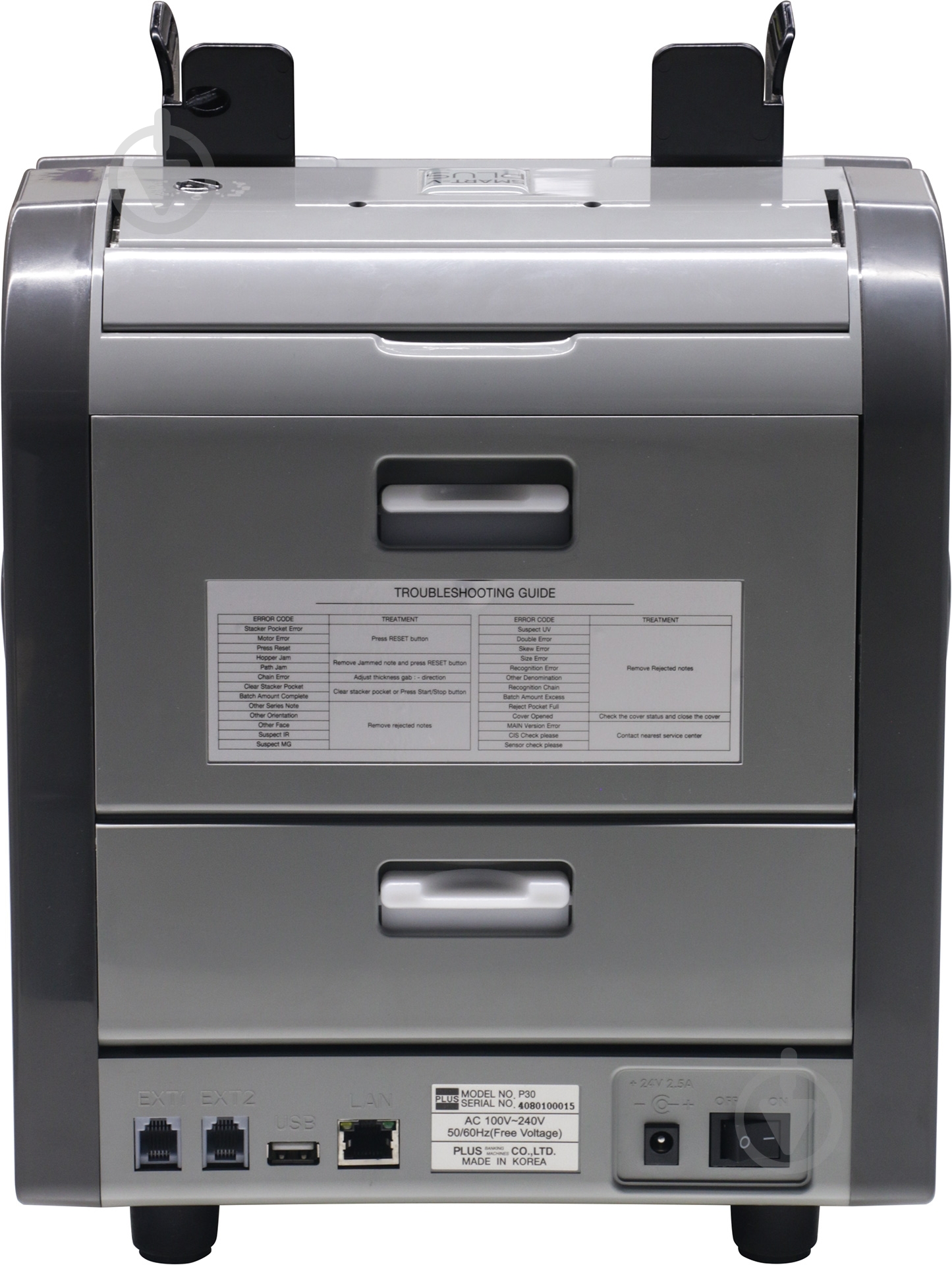 Сортировщик банкнот SMART V PLUS - фото 5