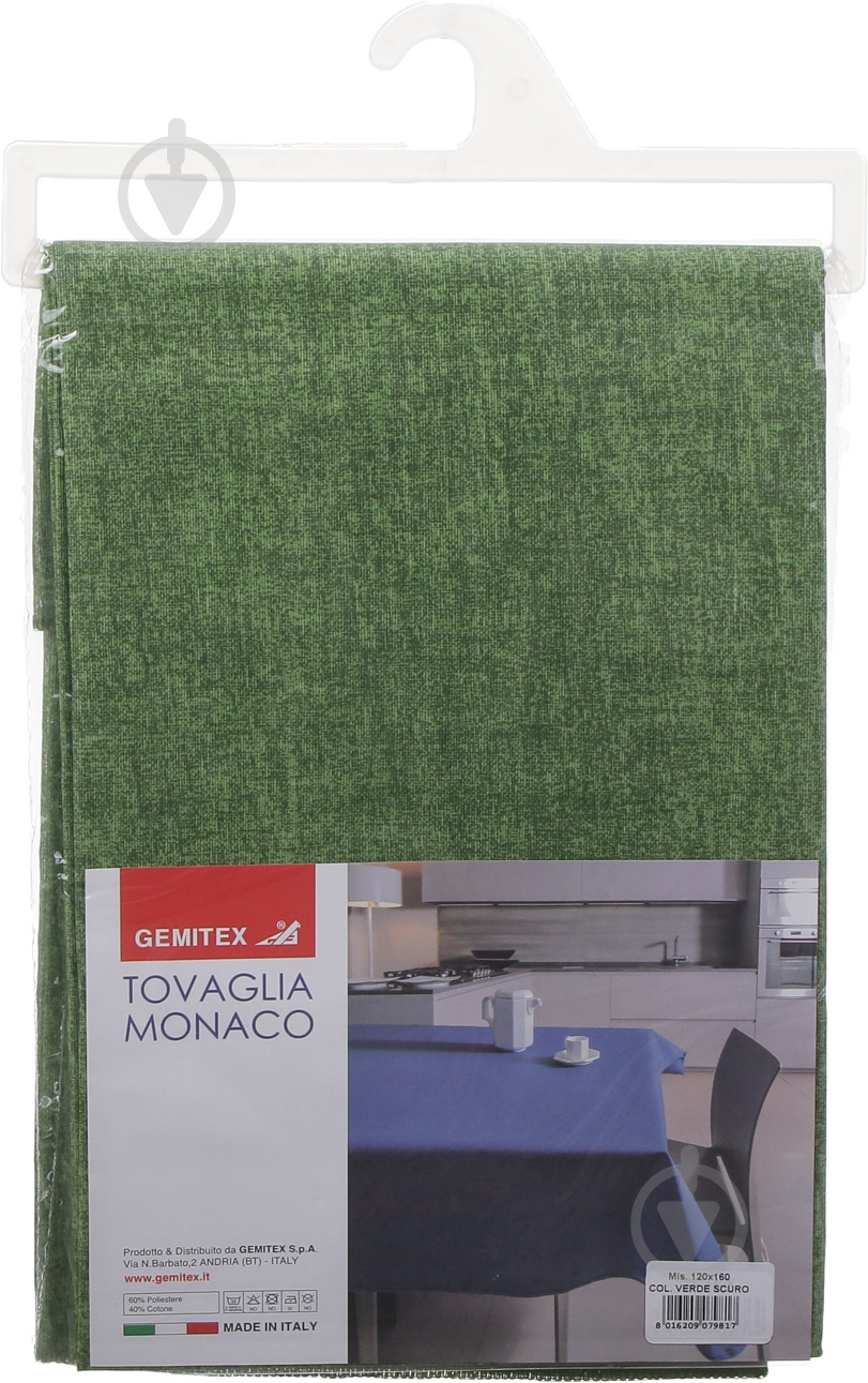 Скатертина Monaco 120x160 см зелений Gemitex - фото 3