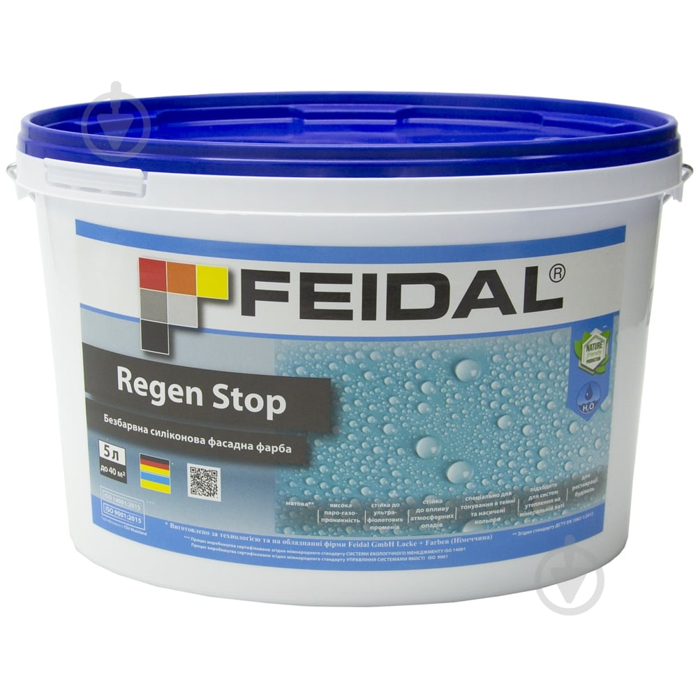 Краска силиконовая Feidal Regen Stop мат LFC 0312 5 л - фото 2