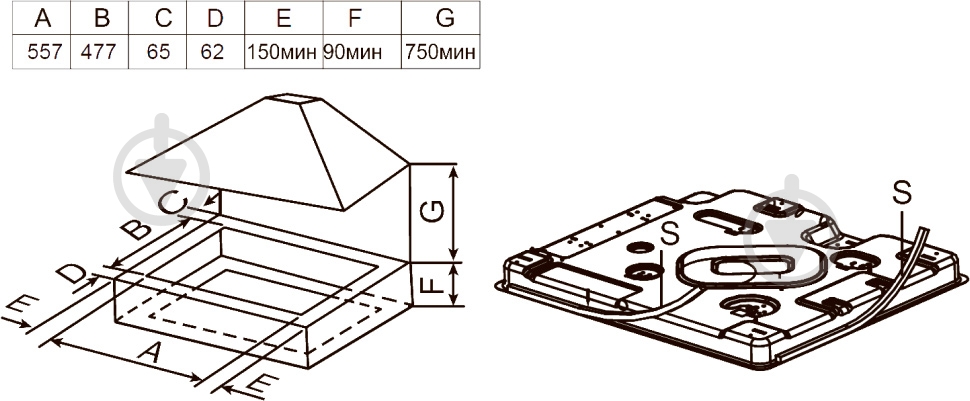 Варочная поверхность газовая Haier HHX-M64CWB - фото 2