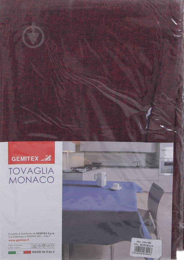 Скатертина Monaco 140x180 см бордовий Gemitex - фото 3
