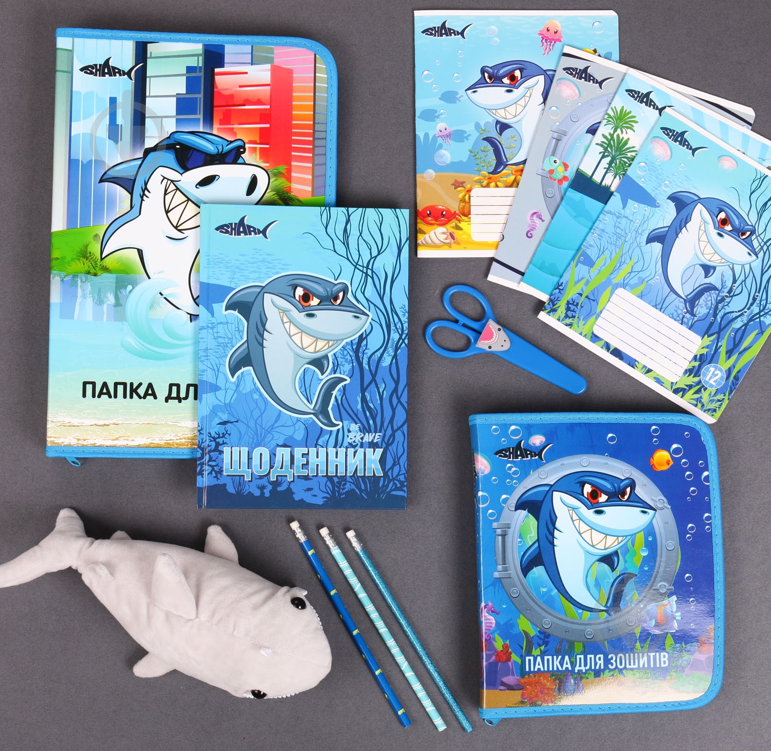 Пенал-бокс Акула разноцветный - фото 7 Пенал-бокс Акула разноцветный - фото 7