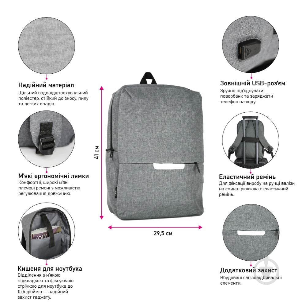 Рюкзак NikiBo Lite черный - фото 3