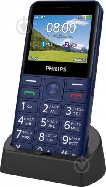 Мобильный телефон Philips Xenium E207 blue - фото 5