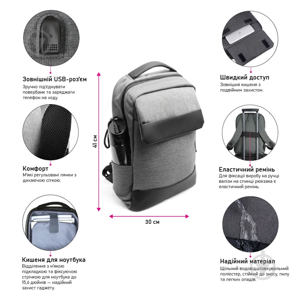 Рюкзак NikiBo Studio черный - фото 3