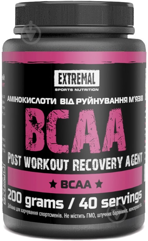 Аминокислота Extremal ВСАА без вкуса 200 г 20 порц. - фото 1