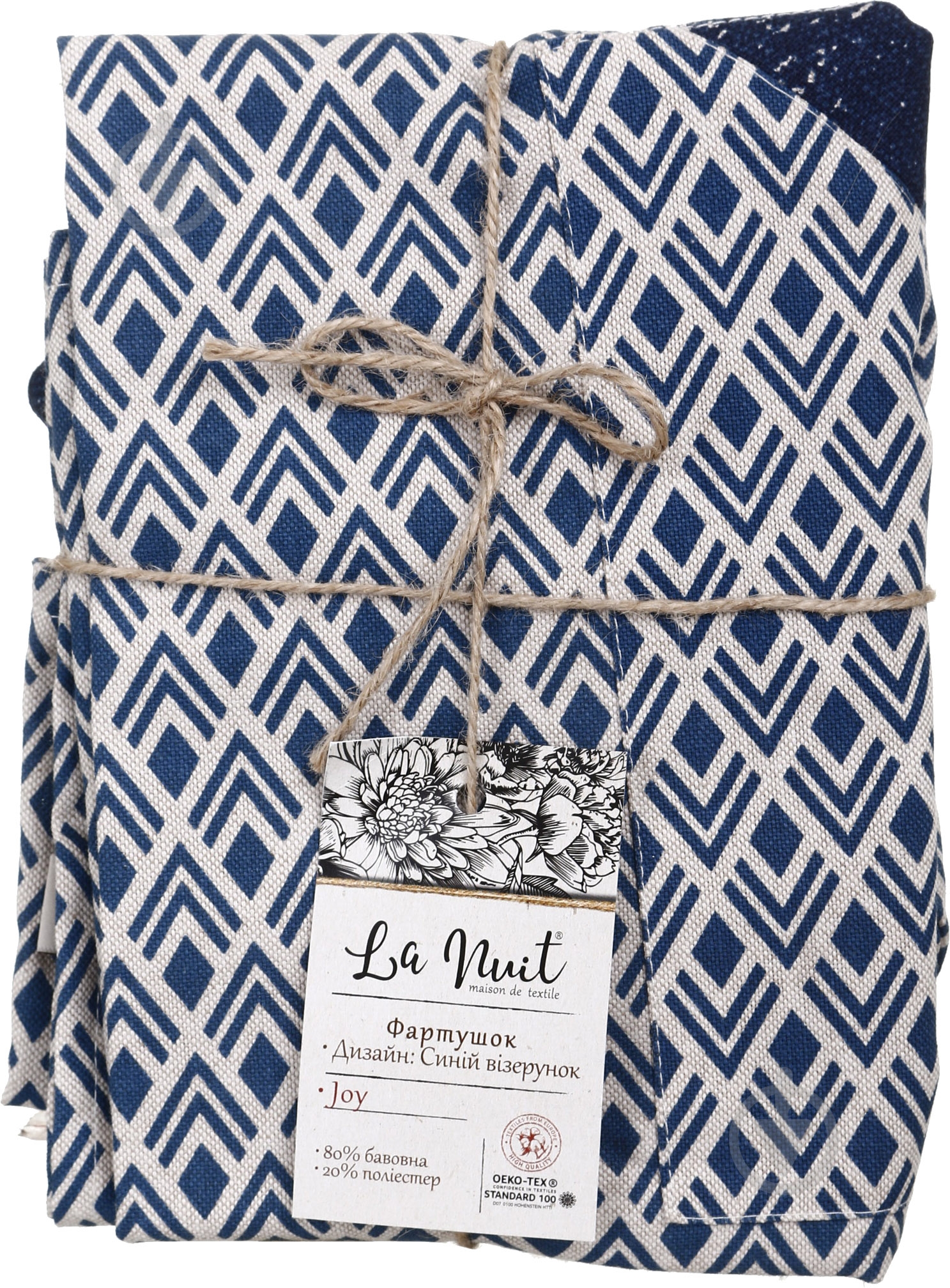 Фартук Joy синий узор La Nuit - фото 4