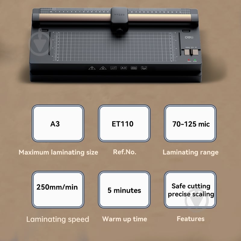 Ламинатор T110 А3 125 мкм (3 в 1) Deli - фото 4