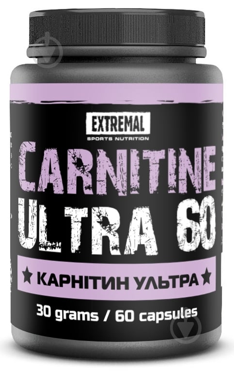 Карнітин ультра Extremal Carnitine ultra 30 г 60 капс. - фото 1