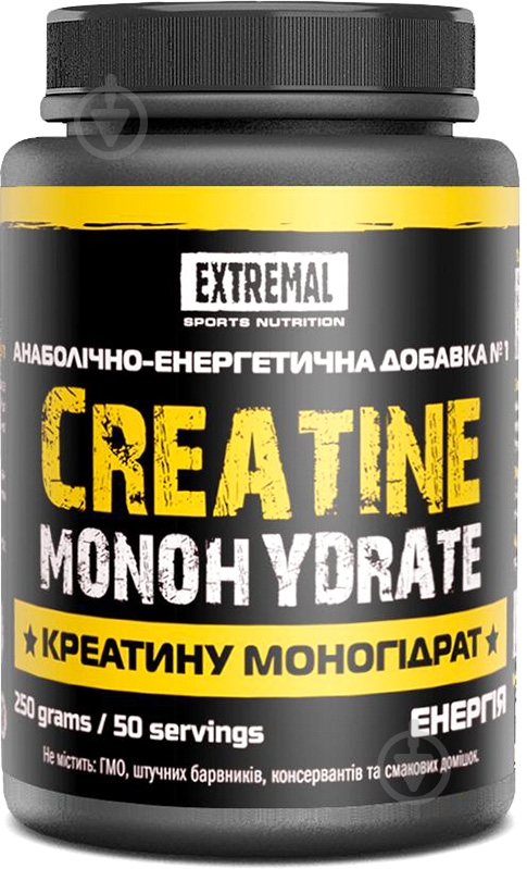 Креатин моногидрат Extremal 250 г - фото 1