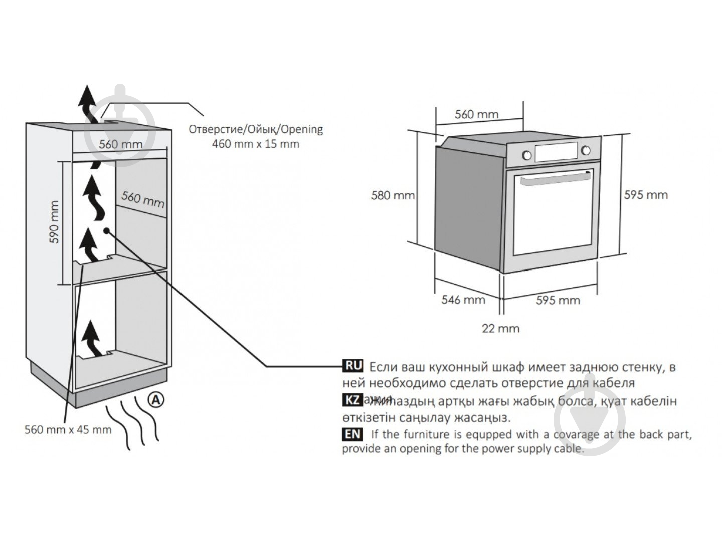 Духова шафа Haier HOD-PM08VGBX - фото 4