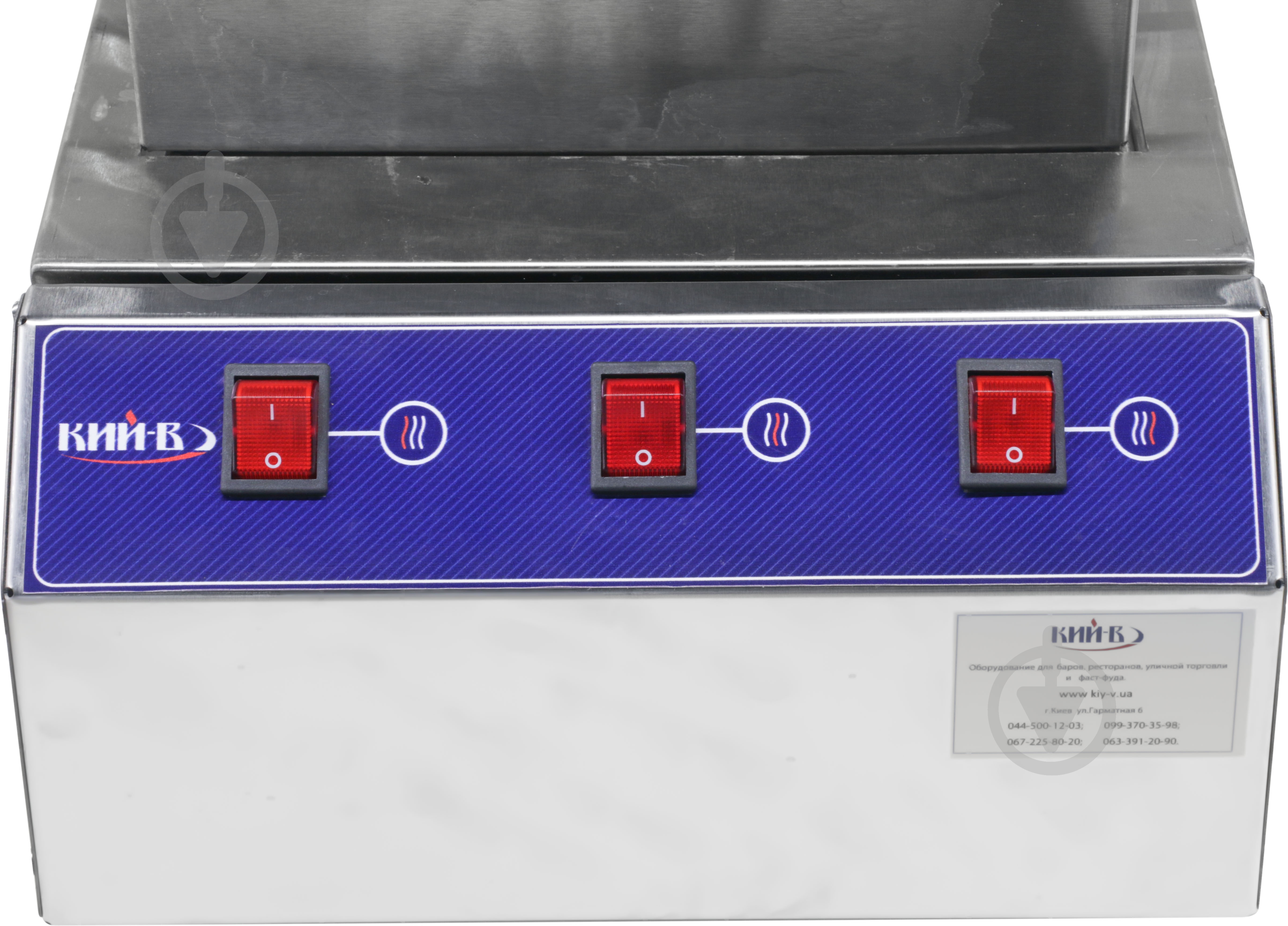 Электрошашлычница КИЙ-В Про ШБ-6 - фото 5