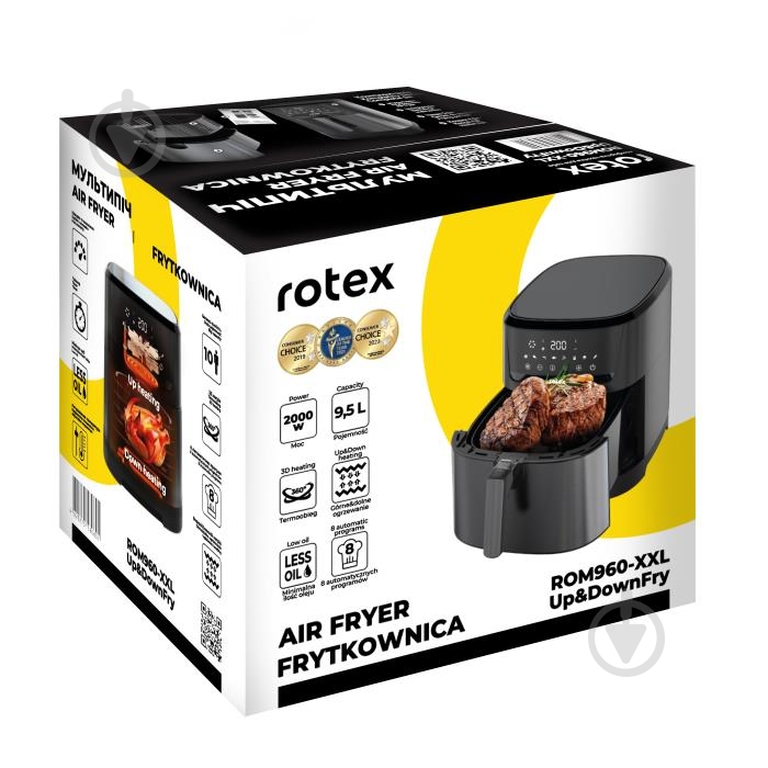 Мультипечь Rotex ROM960-XXL - фото 11
