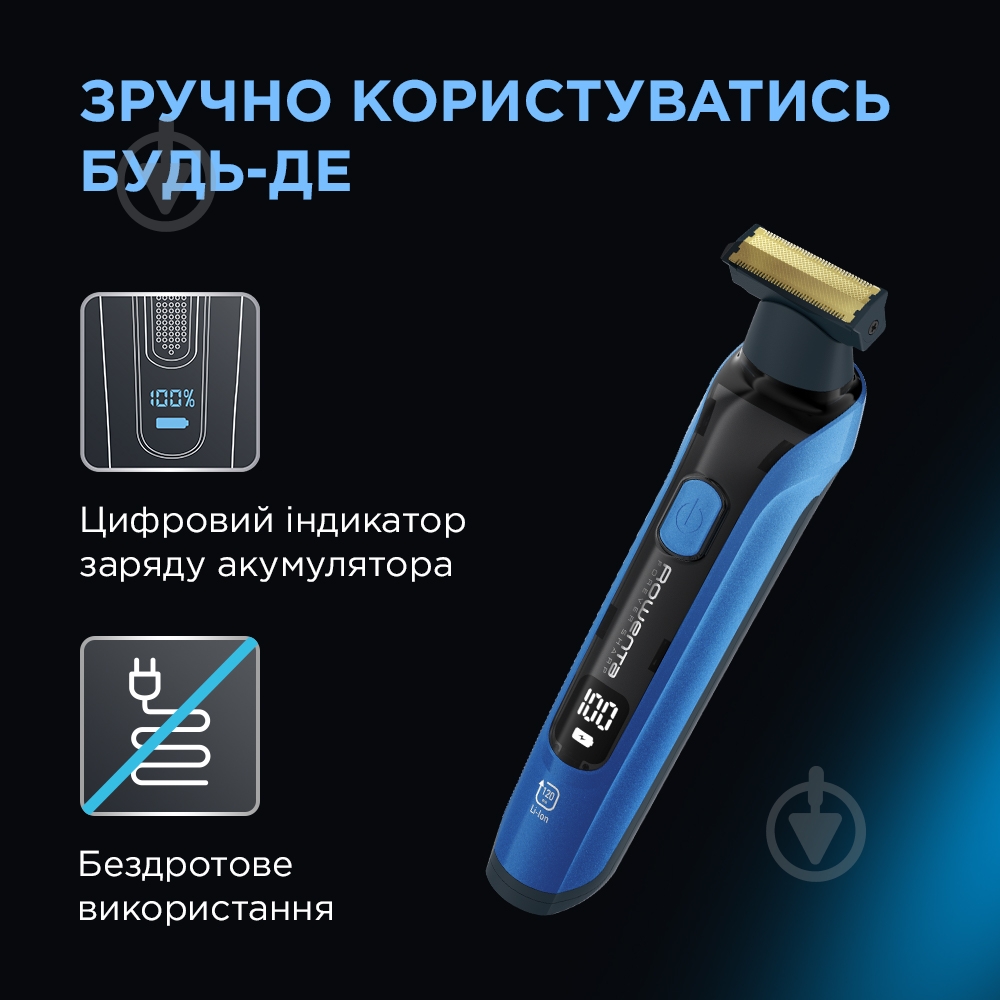 Триммер Rowenta Forever Sharp Ultimate TN6200F4 Xpert - фото 4