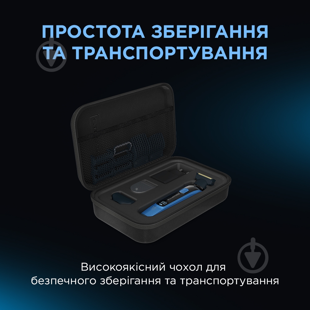 Триммер Rowenta Forever Sharp Ultimate TN6200F4 Xpert - фото 12