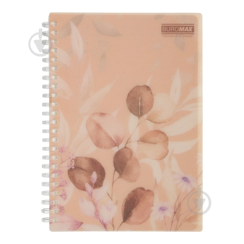 Тетрадь на пружине Buromax ARABESKI B5 клетка 80 лист. персиковый BM.2586-46 - фото 1 Тетрадь на пружине Buromax ARABESKI B5 клетка 80 лист. персиковый BM.2586-46 - фото 1