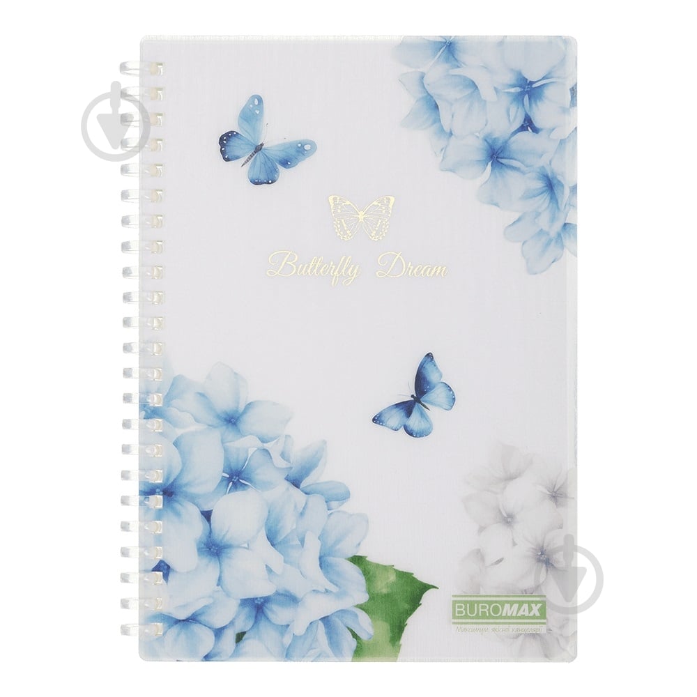 Тетрадь на пружине Buromax ARABESKI B5 клетка 80 лист. белый/прозрачный BM.2586-00 - фото 1 Тетрадь на пружине Buromax ARABESKI B5 клетка 80 лист. белый/прозрачный BM.2586-00 - фото 1