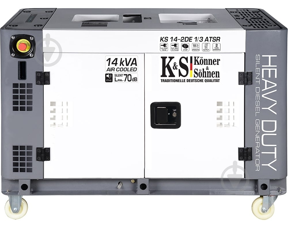 Генератор дизельный Konner&Sohnen 10 кВт / 13,75 кВт 380 В KS 14-2DE 1/3 ATSR - фото 1