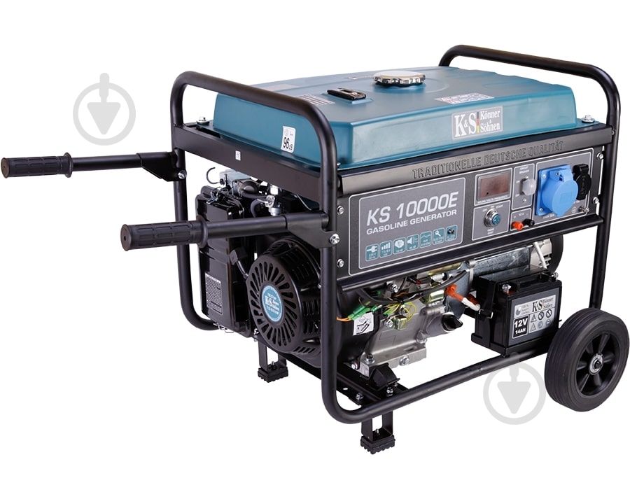 Транспортировочный набор Konner&Sohnen - фото 2 Транспортировочный набор Konner&Sohnen - фото 2