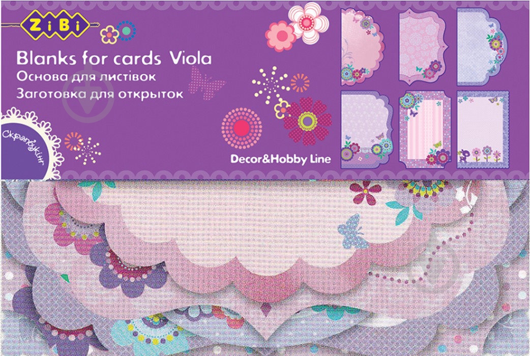 Основа для открыток 18 шт. Viola 147 г/м2 - фото 1