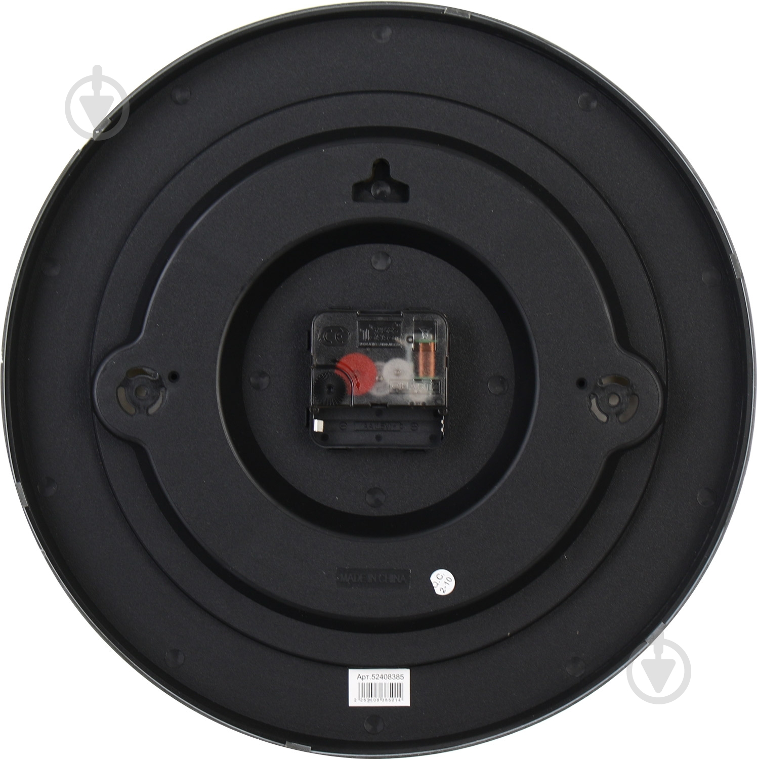 Годинник настінний Time 30,5x4 см білий - фото 3