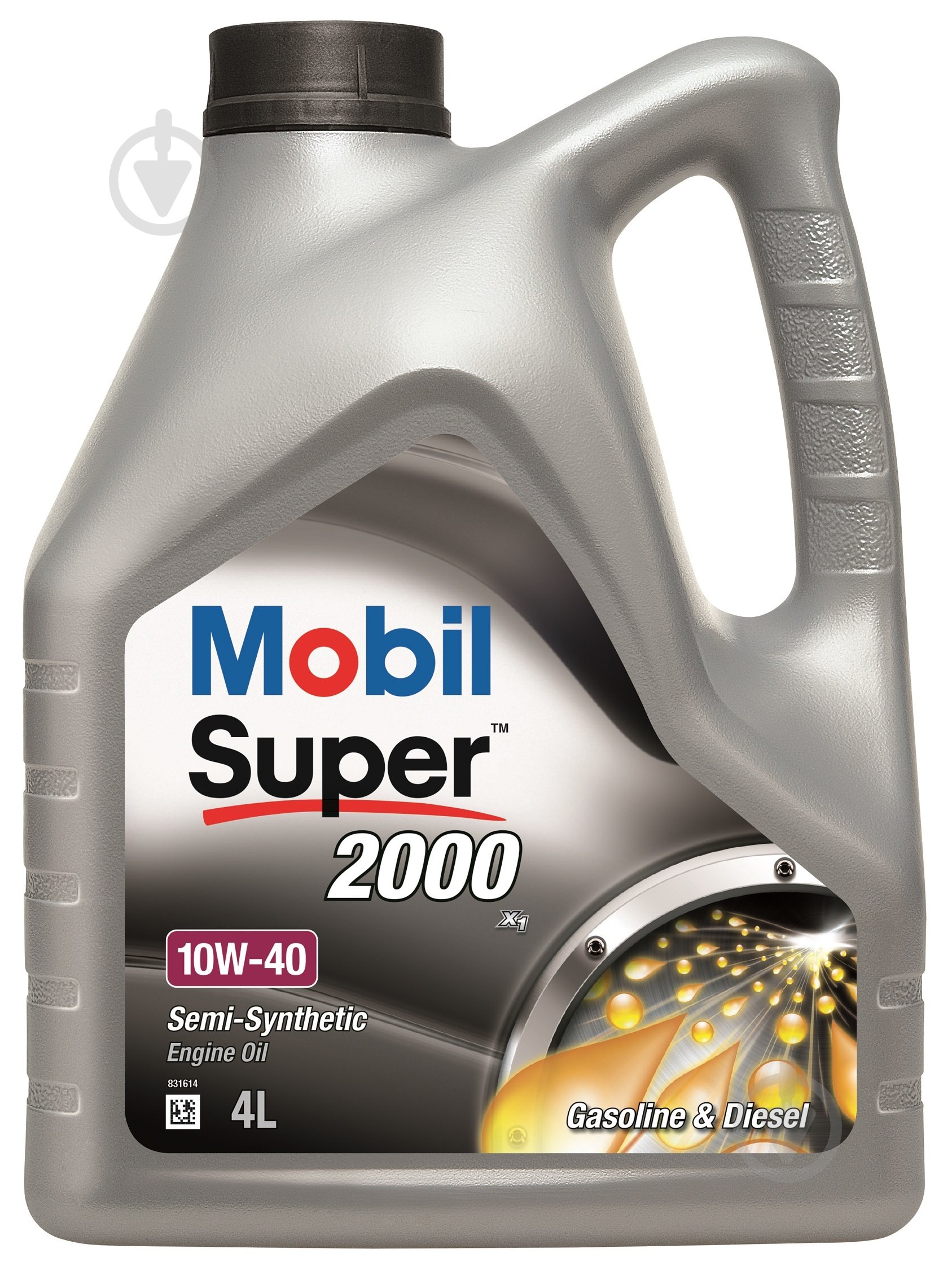 Моторна олива напівсинтетична Mobil Super 2000 X1 10W-40 4 л (152568) - фото 1