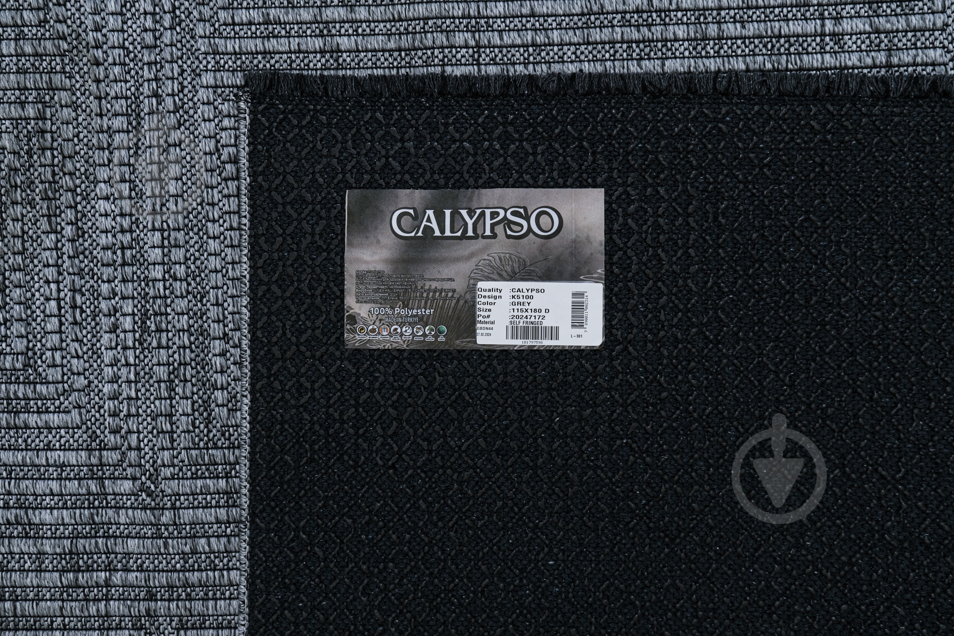 Килим Relana CALYPSO (K5100 GREY) 150x230 см - фото 5