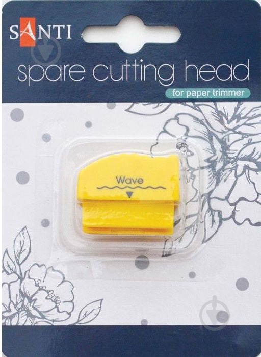 Нож роликовый - волна - фото 1