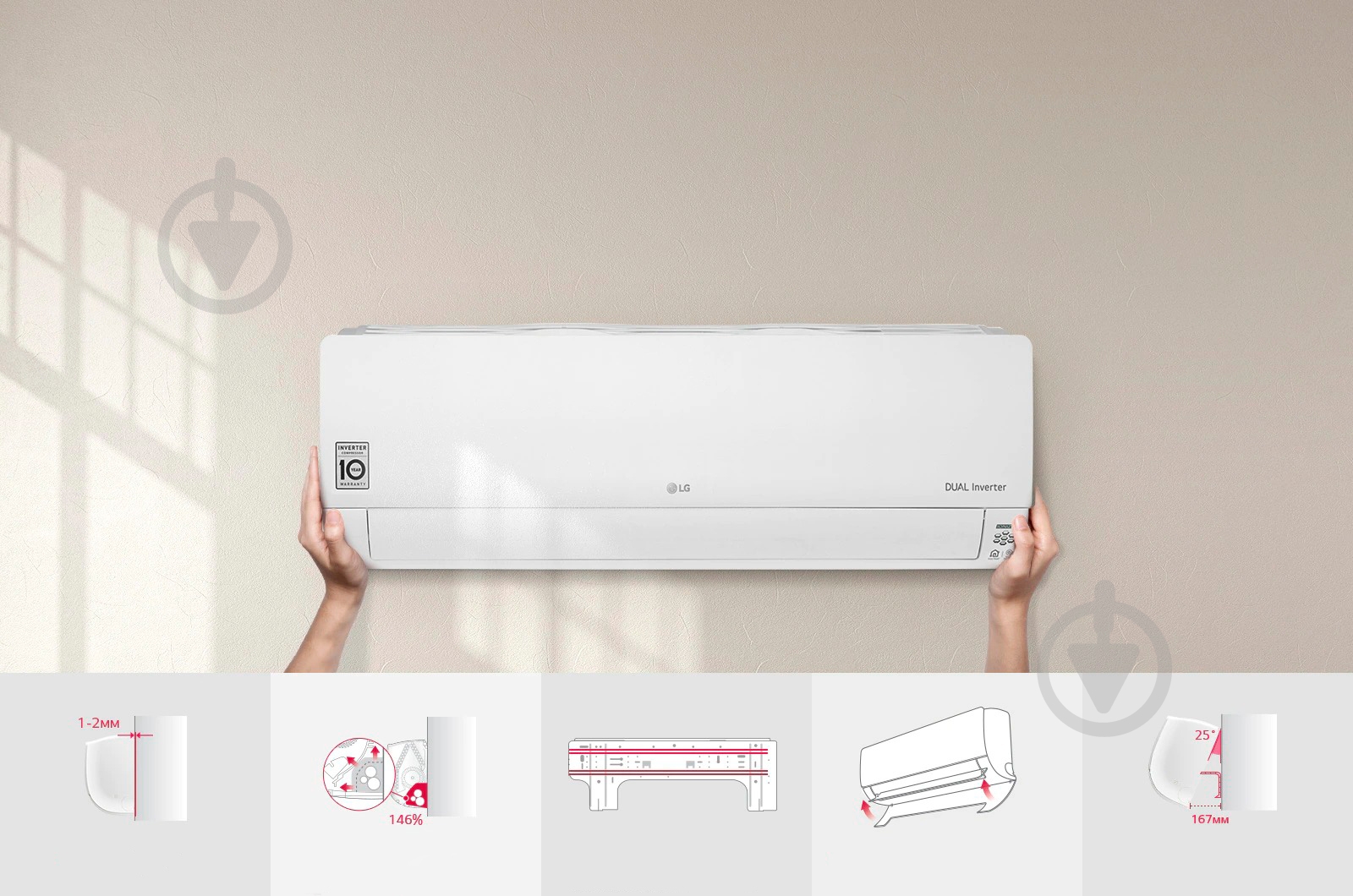 Кондиционер LG DC12RT - фото 12