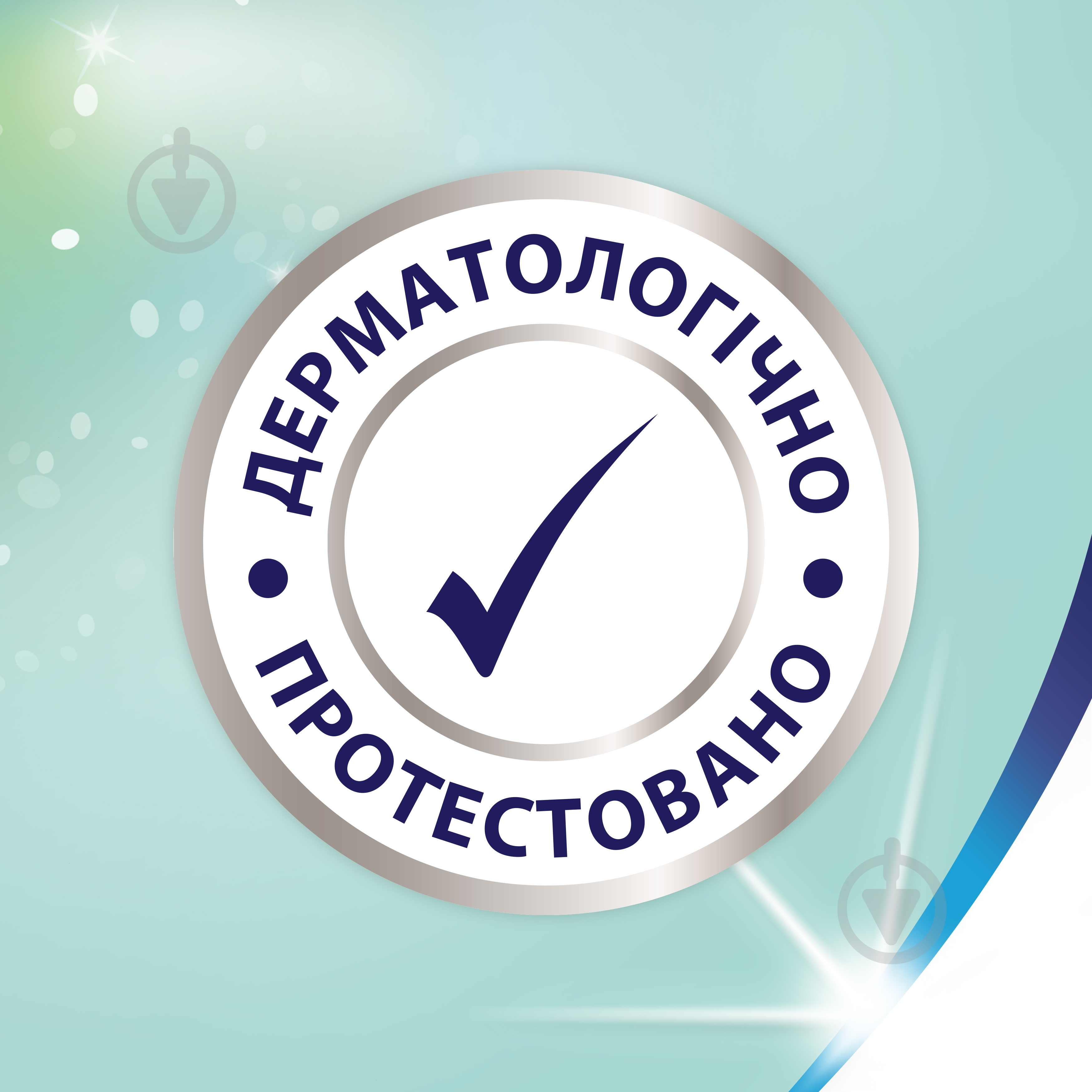 Туалетная бумага Zewa Deluxe с ароматом ромашки трехслойная 4 шт. - фото 6