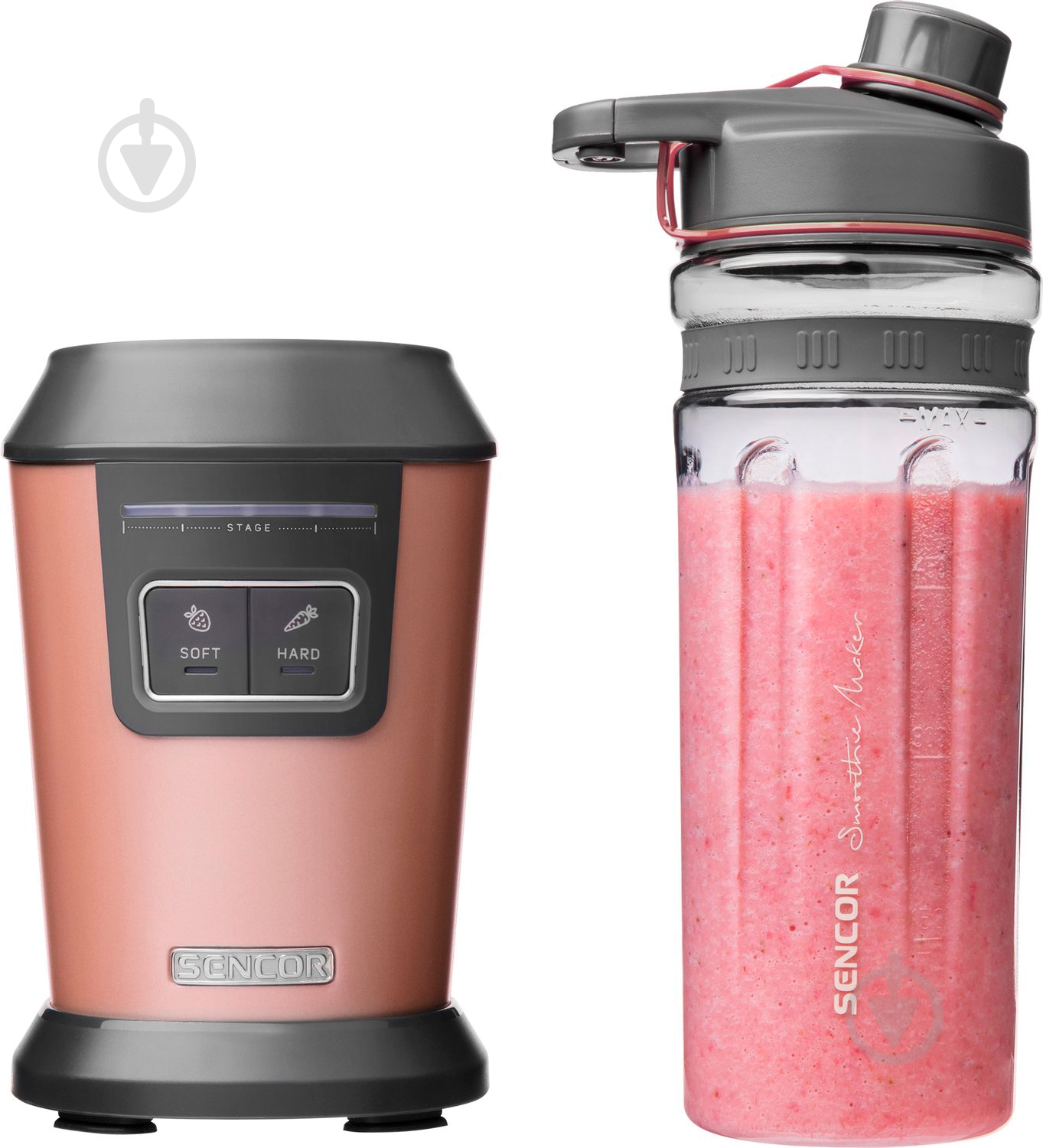 Фитнес-блендер Sencor SBL7175RS - фото 8 Фитнес-блендер Sencor SBL7175RS - фото 8