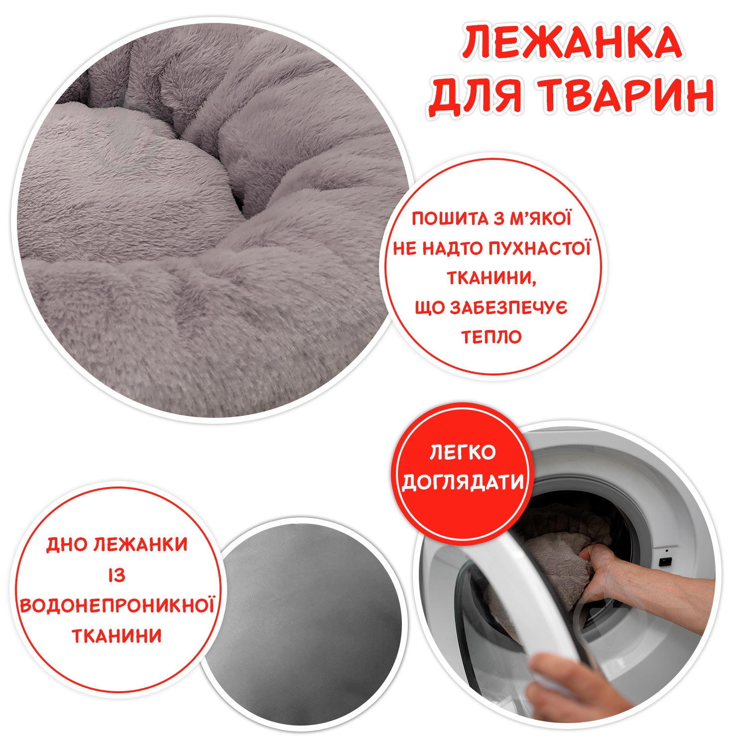 Лежанка Fanny Animals 45 см мокко - фото 3
