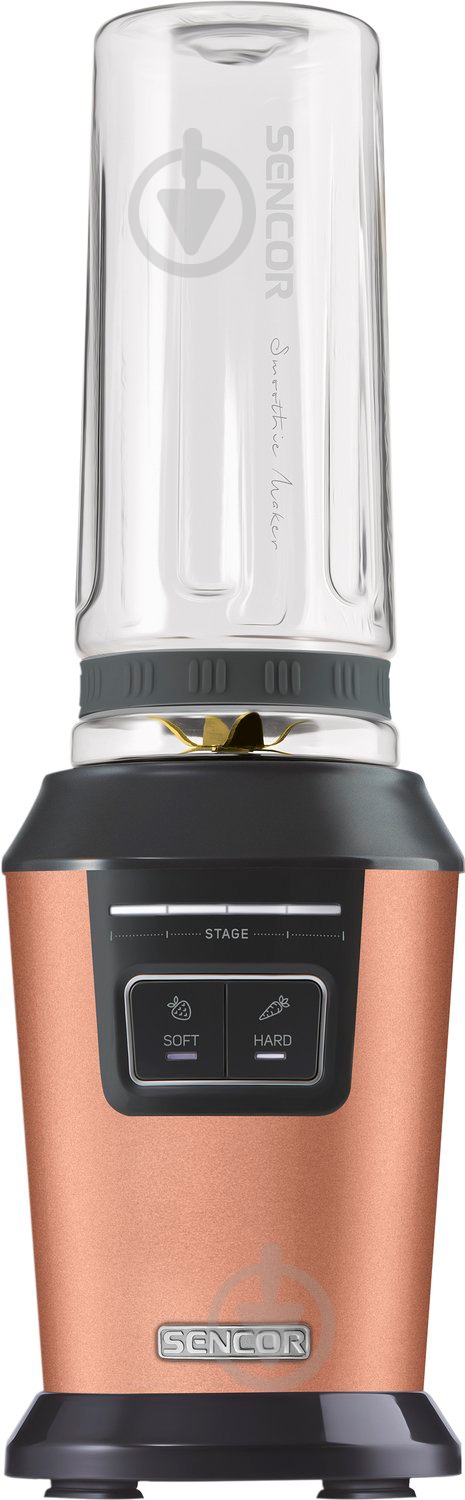 Фитнес-блендер Sencor SBL7176GD - фото 3 Фитнес-блендер Sencor SBL7176GD - фото 3
