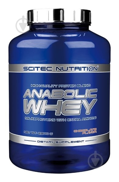 Протеин Scitec Nutrition Anabolic Whey шоколадный 2300 г - фото 1