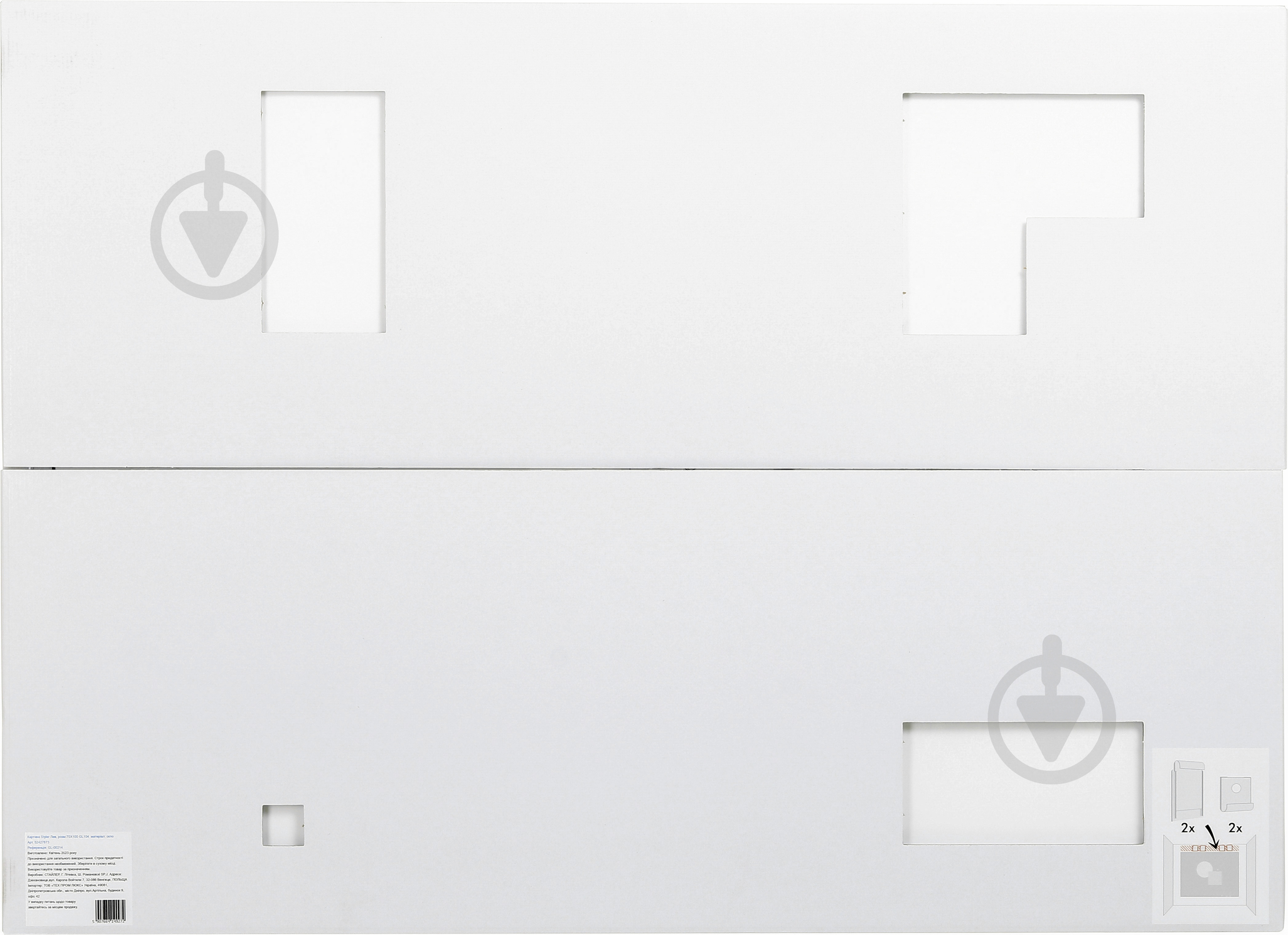 Картина на стекле Leopard 100x70 см Styler - фото 4