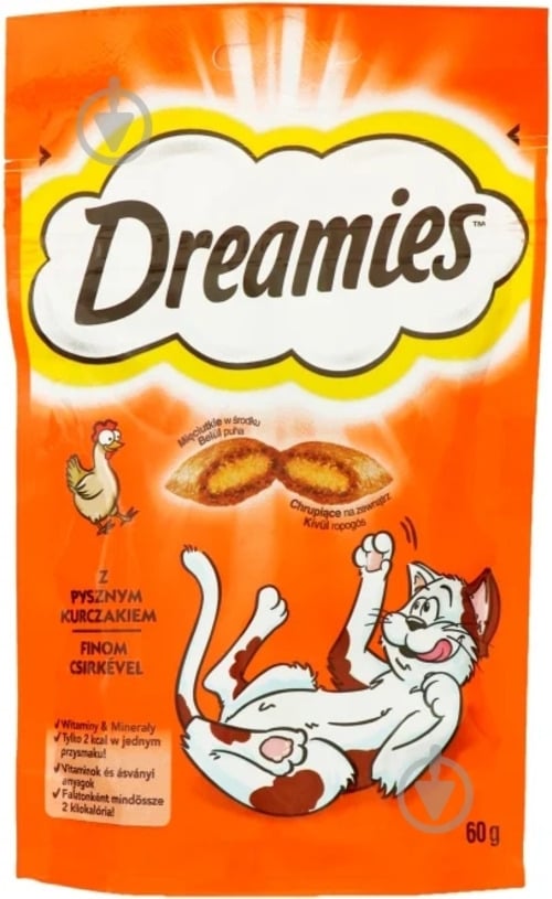 Лакомство котов Sheba набор Подари им праздник 350 г - фото 5 Лакомство котов Sheba набор Подари им праздник 350 г - фото 5