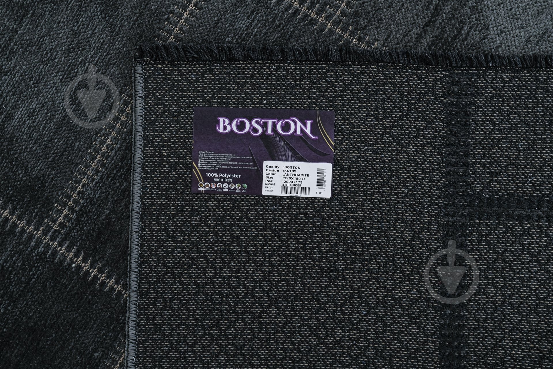 Килим Relana BOSTON (K5102 ANTHRACITE) 120x180 см - фото 5