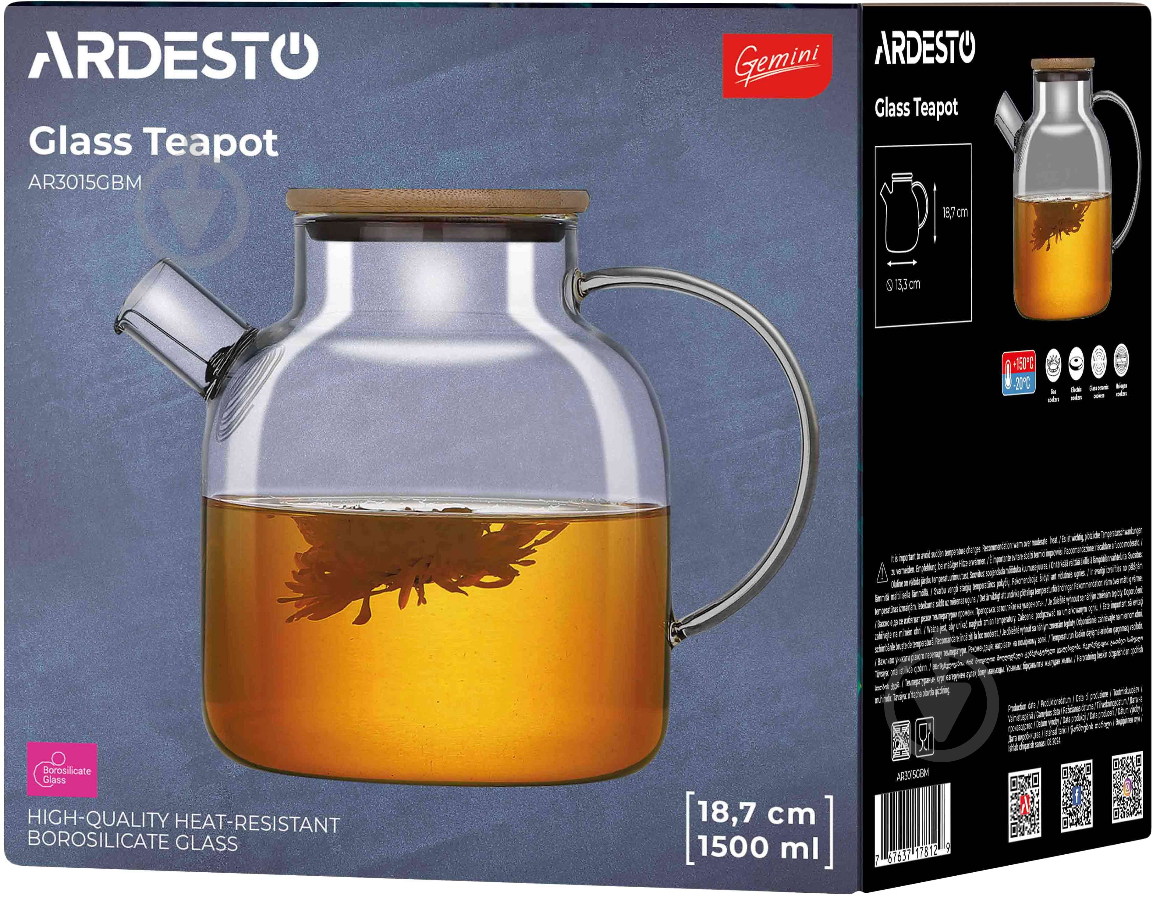 Чайник заварочный Ardesto Gemini 1500 мл прозрачный AR3015GBM - фото 3 Чайник заварочный Ardesto Gemini 1500 мл прозрачный AR3015GBM - фото 3