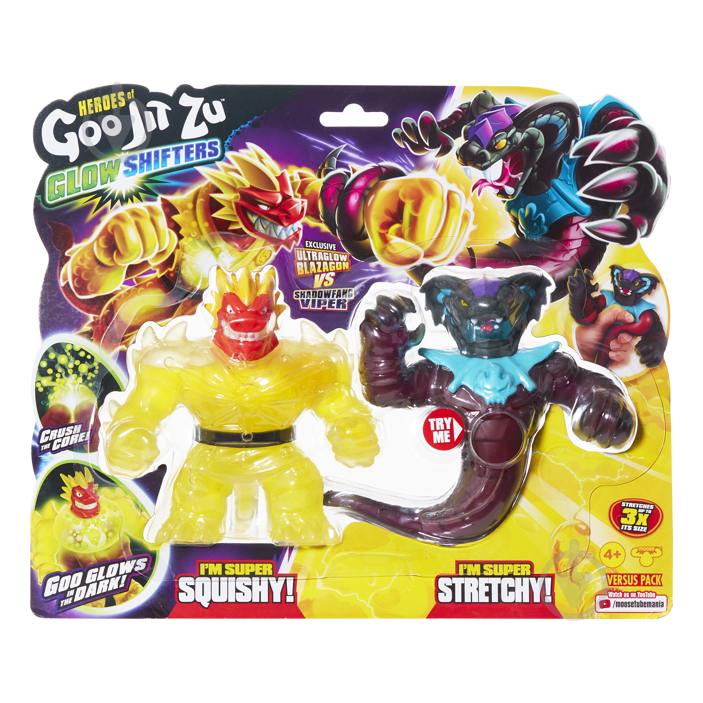 Игрушка-тянучка GooJitZu 123021 - фото 1 Игрушка-тянучка GooJitZu 123021 - фото 1