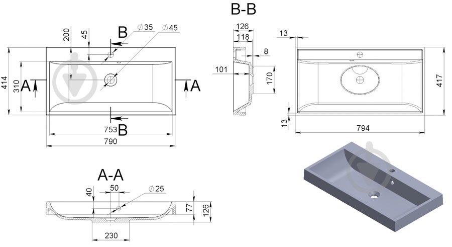 Умывальник EGO Varna 800 (Matte) - фото 4 Умывальник EGO Varna 800 (Matte) - фото 4