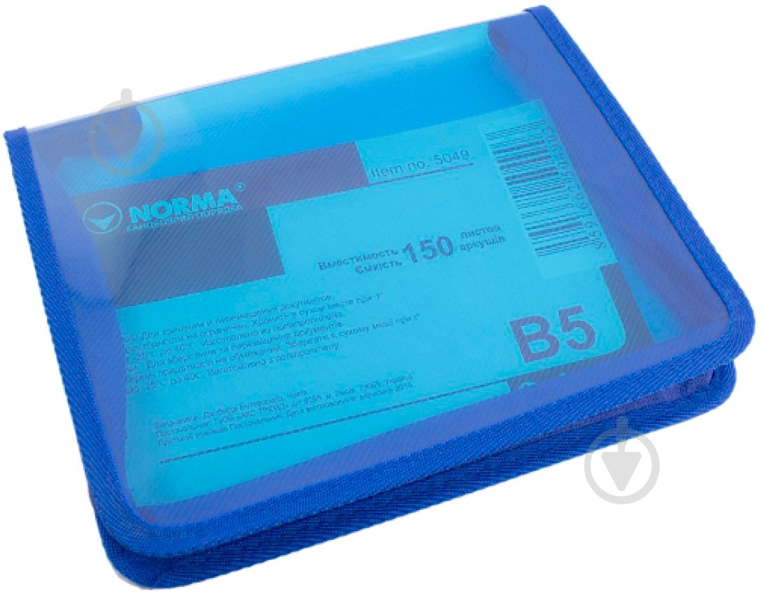 Папка для тетрадей В5 5049 NORMA - фото 7