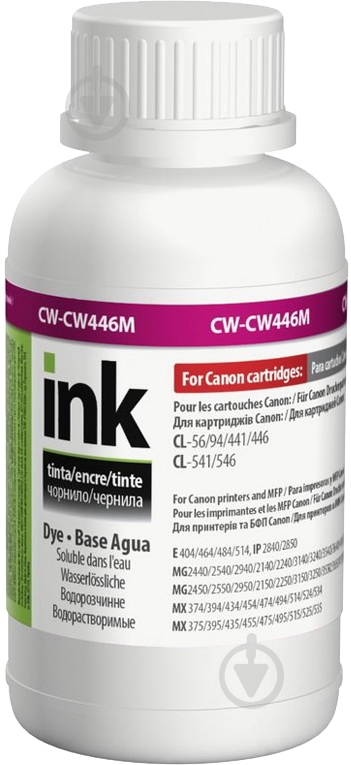 Чернила ColorWay Canon CW446 M Dye-based 200 мл (CW-CW446M02) magenta - фото 1 Чернила ColorWay Canon CW446 M Dye-based 200 мл (CW-CW446M02) magenta - фото 1