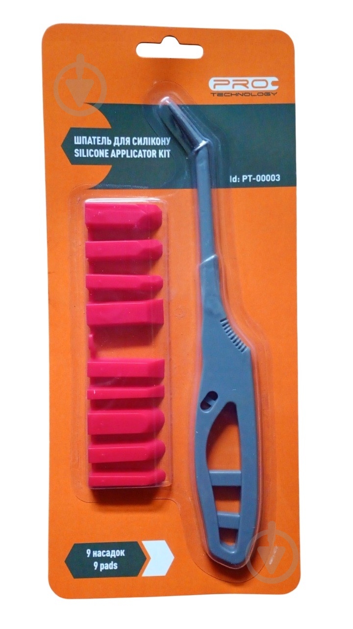 Шпатель гумовий TMD - фото 1 Шпатель гумовий TMD - фото 1