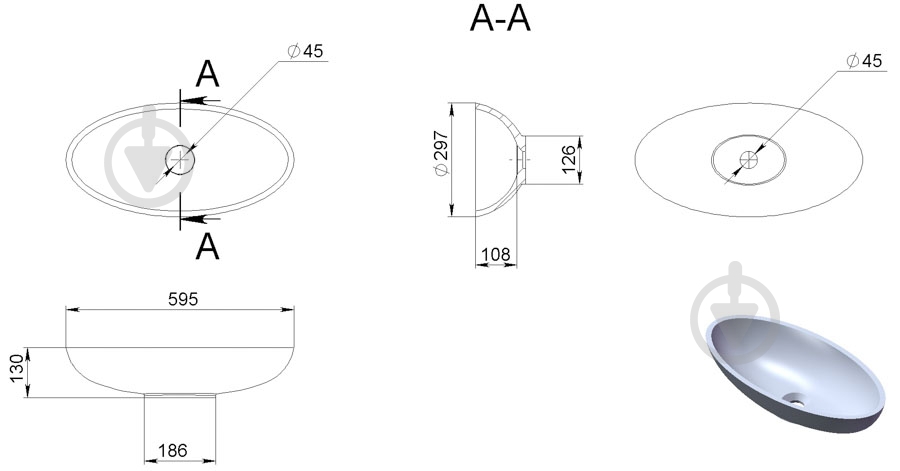 Умывальник EGO Nice (Matte) - фото 3