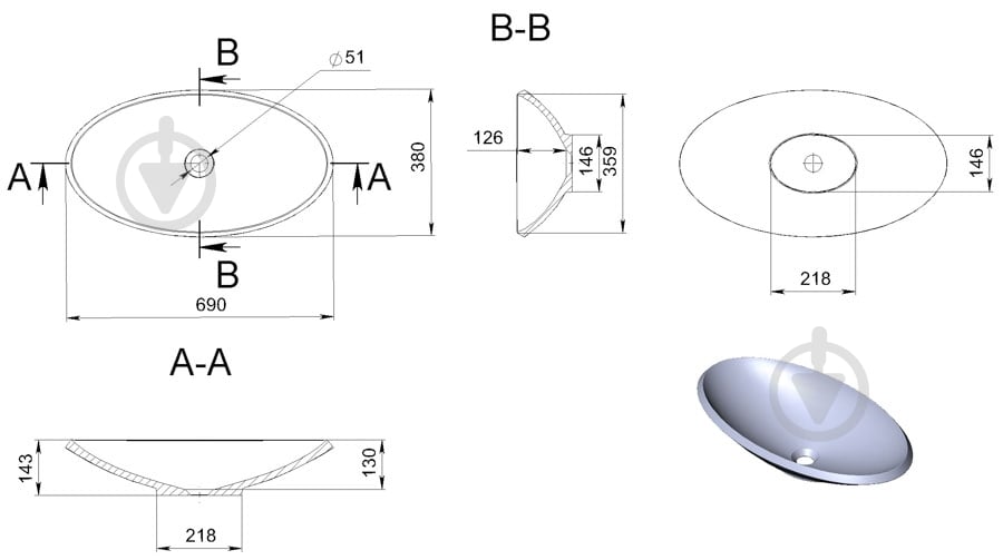 Умывальник EGO Lex R (Matte) - фото 3