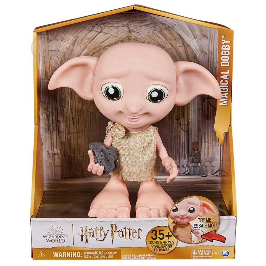 Игрушка интерактивная Spin Master WIZARDING WORLD Добби SM22001/8669 - фото 1