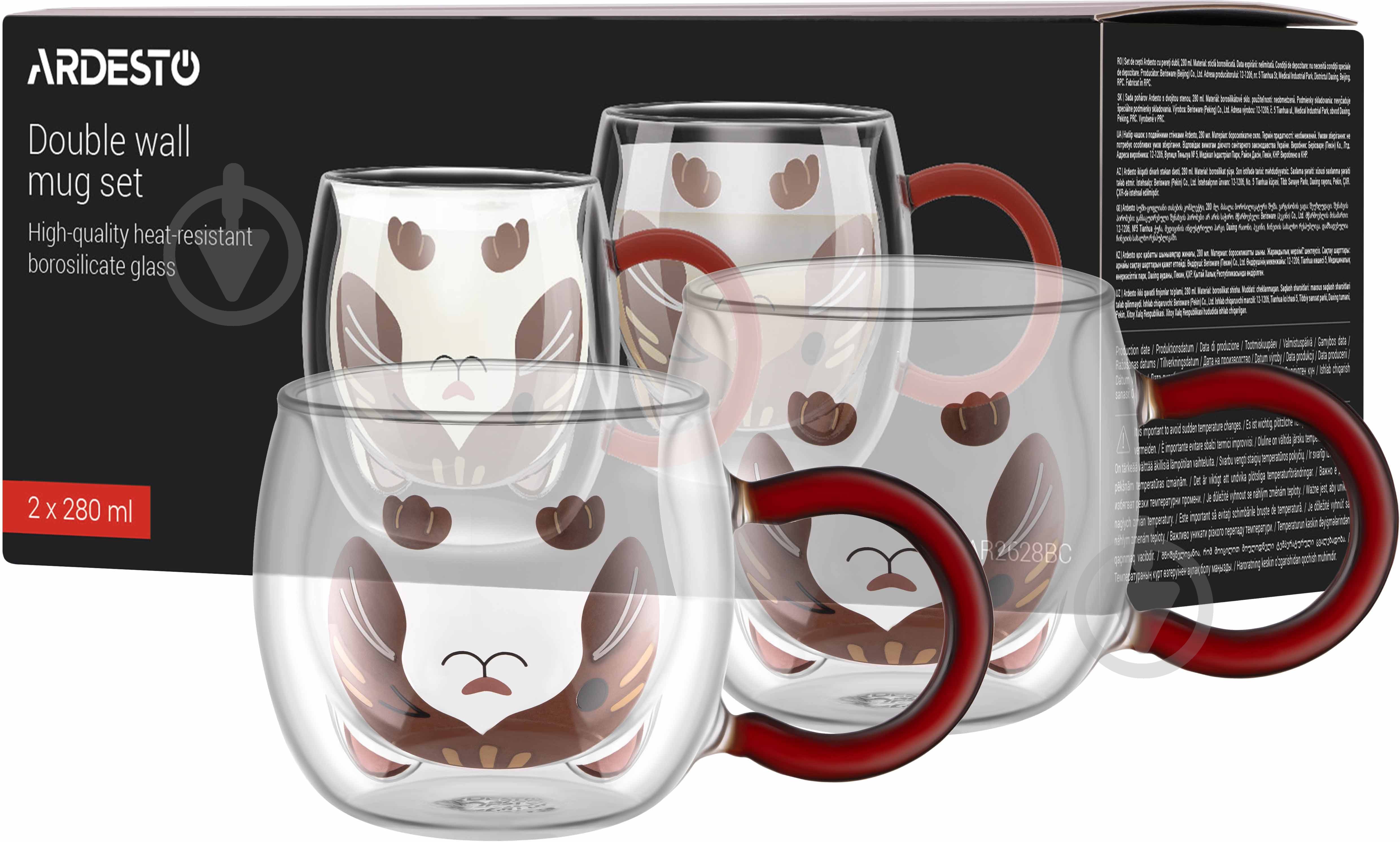 Набір чашок Ardesto Animals 280 мл 2 шт. прозорий AR2628BC - фото 3 Набір чашок Ardesto Animals 280 мл 2 шт. прозорий AR2628BC - фото 3