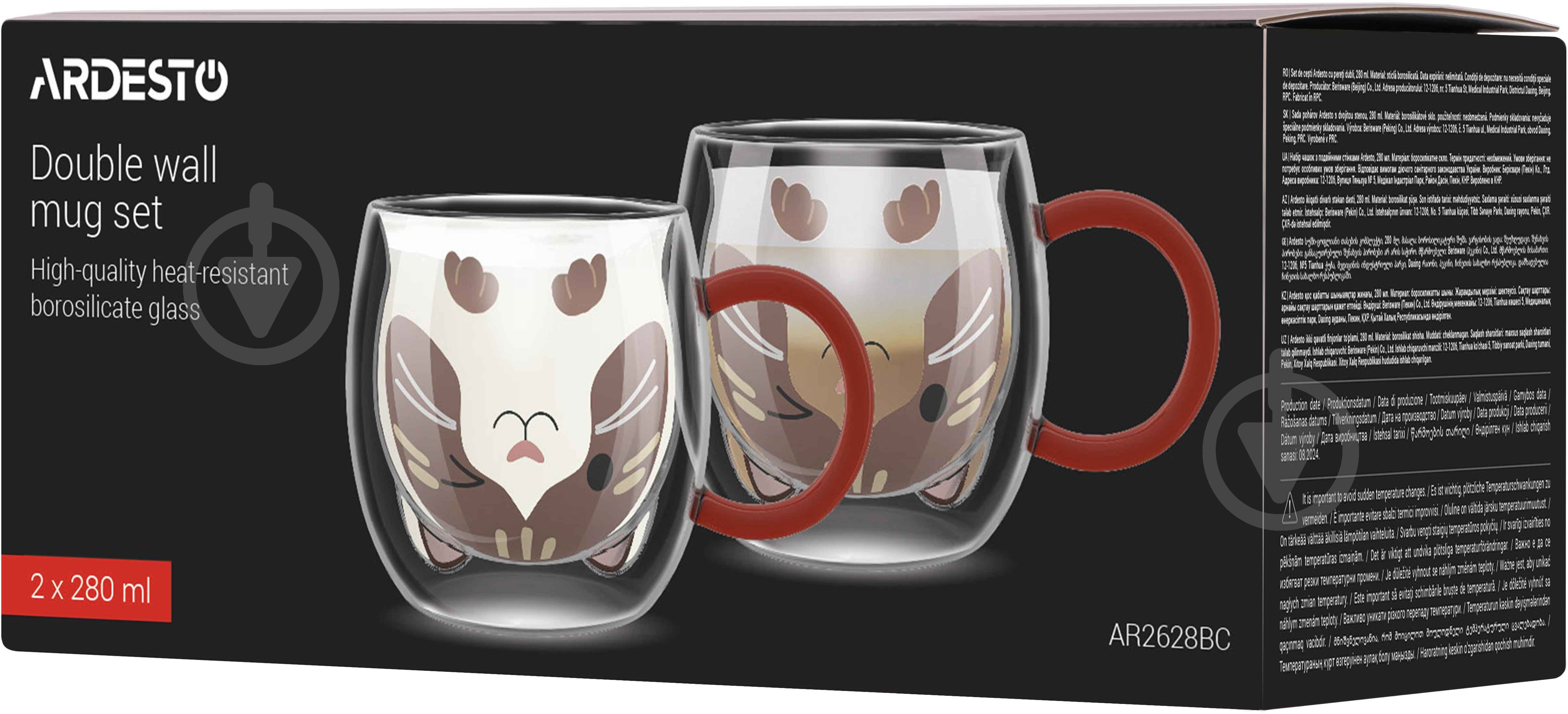 Набір чашок Ardesto Animals 280 мл 2 шт. прозорий AR2628BC - фото 4 Набір чашок Ardesto Animals 280 мл 2 шт. прозорий AR2628BC - фото 4
