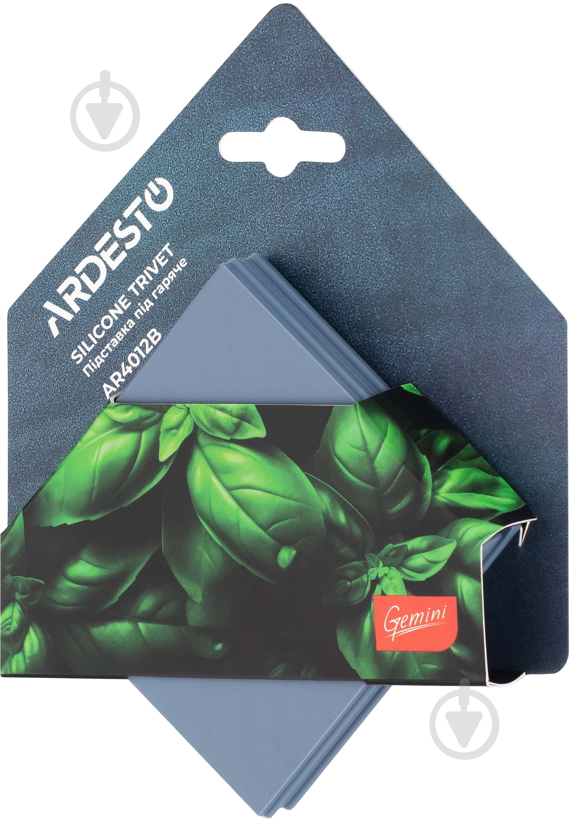 Підставка під гаряче Ardesto Gemini 16,5х16,5х1,7 см синя AR4012B - фото 5 Підставка під гаряче Ardesto Gemini 16,5х16,5х1,7 см синя AR4012B - фото 5